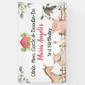 農業動物バースデーパーティーバナーバックドランドサイン 横断幕 (縦)