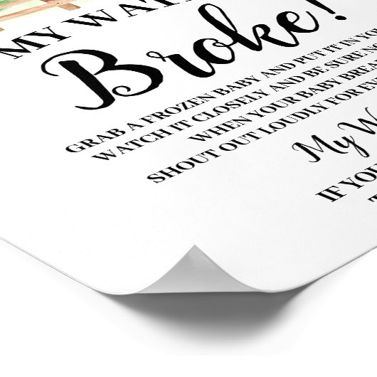 農業動物私の水が赤ちゃんシャワーのサインを壊した ポスター (角)