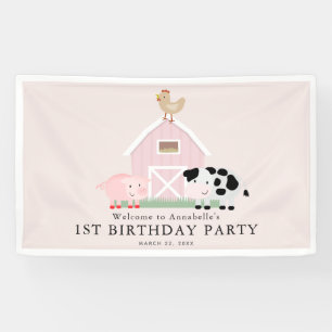 農業動物納屋周囲の庭ピンクガール誕生日歓迎 横断幕