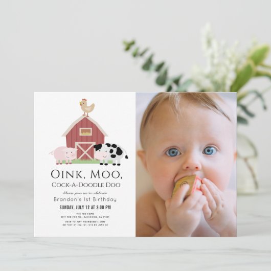 農業動物納屋周囲の庭白写真第1回誕生日Inv 招待状 (スタンド正面)