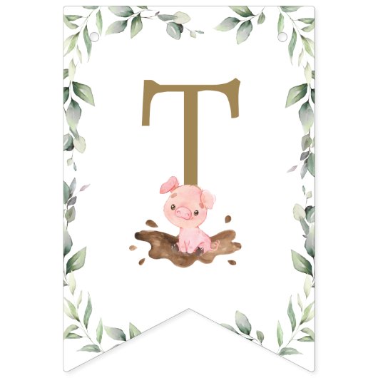 農業動物納屋周囲の庭緑それが男の子 バンティングフラッグ (第3の旗)