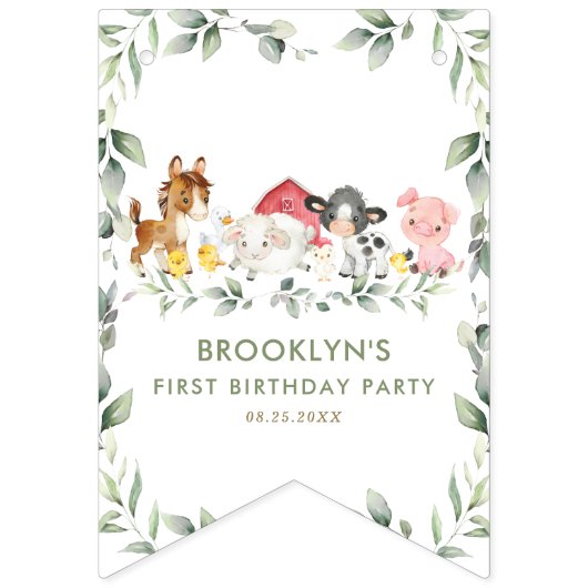 農業動物納屋周囲の庭緑ハッピーバースデー バンティングフラッグ (第1の旗)