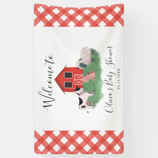 農業動物赤ちゃんシャワーへようこそ 横断幕 (縦)
