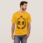 農業(黒) Tシャツ (正面フル)