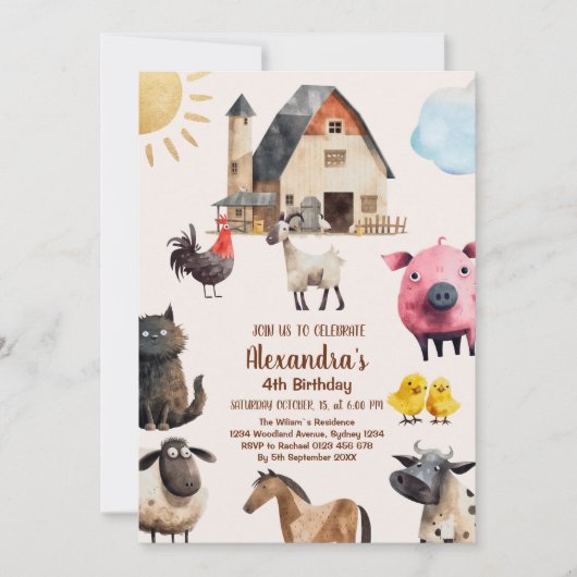農畜生誕生会 招待状 (正面)