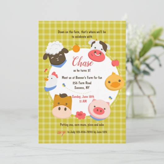 農畜生誕生会 招待状 (スタンド正面)