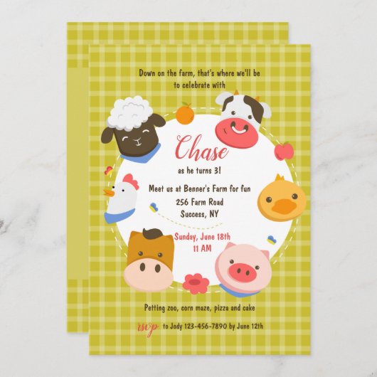 農畜生誕生会 招待状 (正面/裏面)
