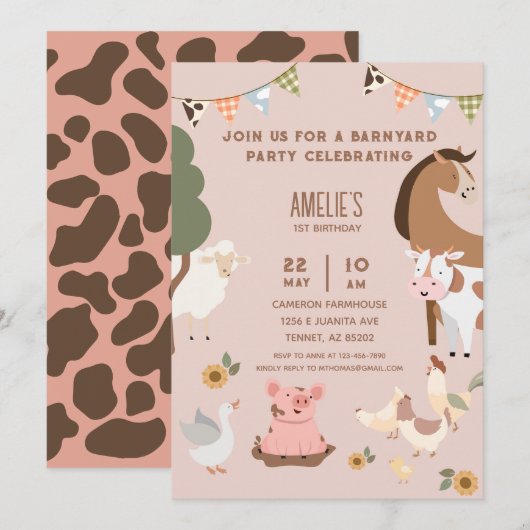 農畜生誕生会 招待状 (正面/裏面)