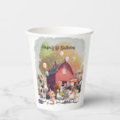 農畜生誕生会 紙コップ (正面)