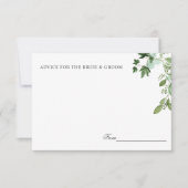 辺寺 |アイビー葉ズグリーン結婚のアドバイスまたはレシピ 招待状 (正面)
