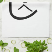 辺野辺野辺路へのへのもへじ キッチンタオル (折り畳み)