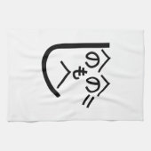 辺野辺野辺路へのへのもへじ キッチンタオル (横)