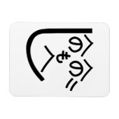 辺野辺野辺路へのへのもへじ マグネット (横)