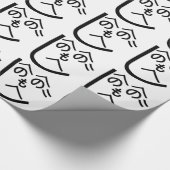 辺野辺野辺路へのへのもへじ ラッピングペーパー (角)