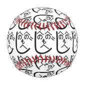 辺野辺野辺路へのへのもへじ 野球ボール (裏面)