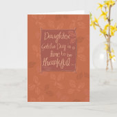 迎児感謝の日（娘編） カード (黄色い花)