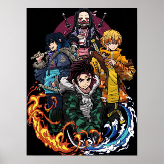近代化された悪魔の層 ポスター