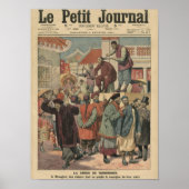 近代化中国 ポスター (正面)