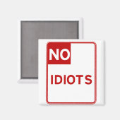 近寄る馬鹿言うな マグネット (正面/裏面)