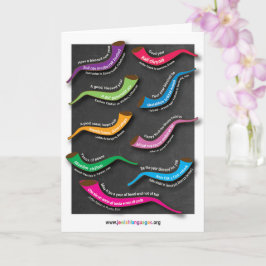 近年のハッピー・ニュー・イヤー ポートレート カード