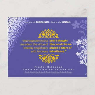 近所のカードに対して良い処理を行う ポストカード