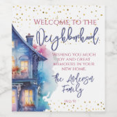 近所へようこそ ワインラベル (シングルラベル)