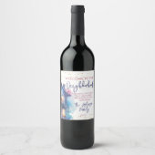 近所へようこそ ワインラベル (正面)