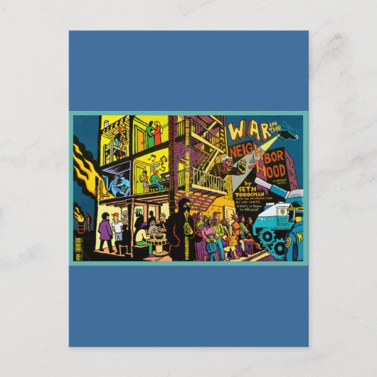 近隣アニメアート戦争 ポストカード (正面)