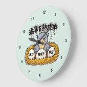 返事を熟成中時計 ハシビロコウ ラージ壁時計 (傾斜)