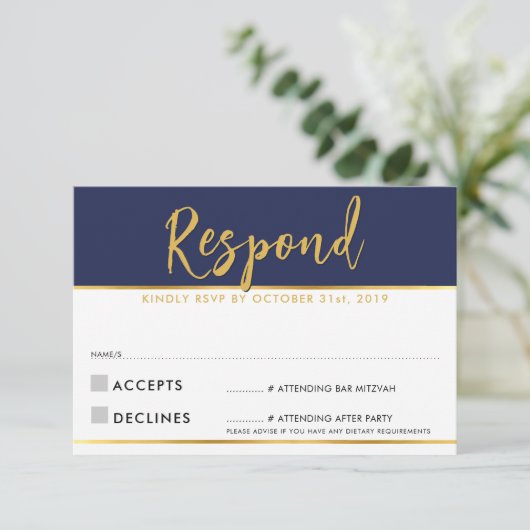 返信案内 現代風 シンプル ネイビーブルー ゴールド 出欠カード (スタンド正面)