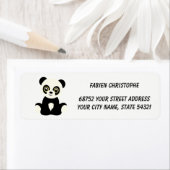 返信用宛名ラベル.パンダ。 ラベル (インサイチュ)