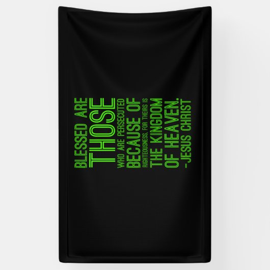 迫害された聖書の引用文キリスト教イエス・キリストの叫び 横断幕 (縦)