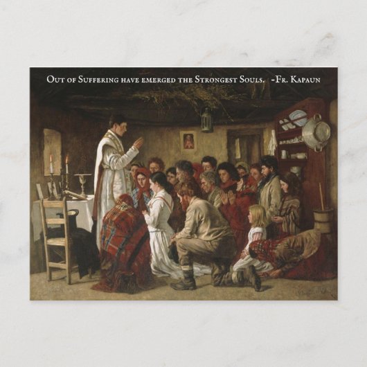 迫害時のカトリックの集団 ポストカード (正面)