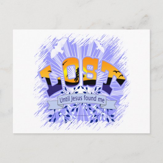 迷った ポストカード (正面)