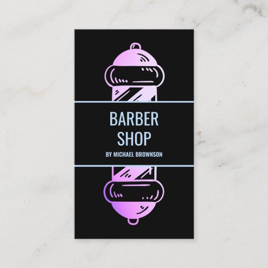 迷彩ホログラフィックピンクパープル理容師ポール 名刺 (正面)
