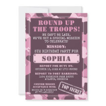 迷彩柄誕生日パーティーの招待状、軍隊、任務