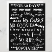 迷惑メールなし30日 (正面/裏面)