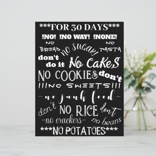 迷惑メールなし30日 (スタンド正面)