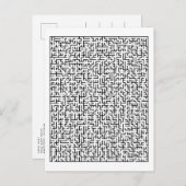 迷瀬 ポストカード (正面/裏面)