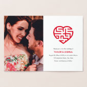 迷路のような愛 | 我々は迷路ハート結婚 箔カード (内部)