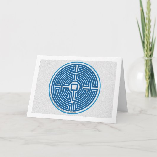 迷路のエコー11回路の中国のな青石 カード (正面)