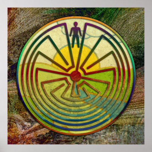 迷路の風景の男+あなたの背景 ポスター (正面)