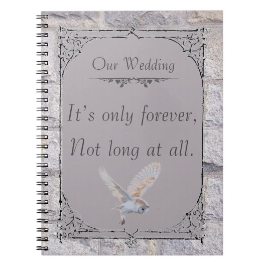 迷路は永遠のフクロウ結婚だけだ ノートブック (正面)