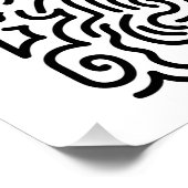 迷路プリントバイジャカルハヤタ ポスター (コーナー)