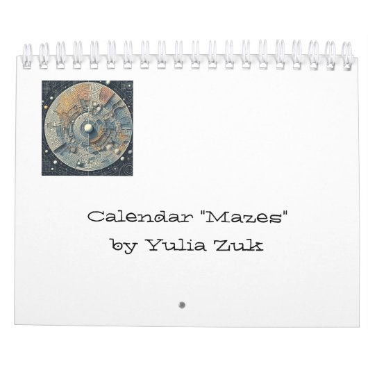 迷路 カレンダー (裏面)