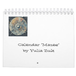 迷路 カレンダー
