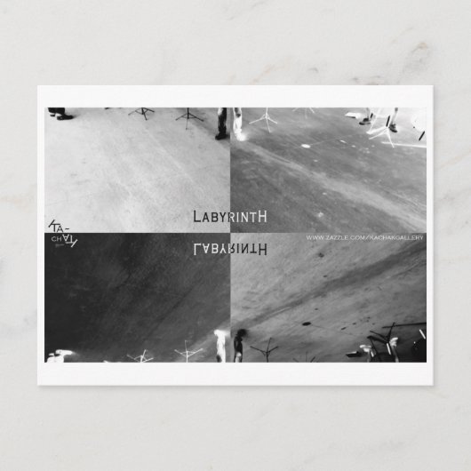 迷路 – ポストカード (正面)