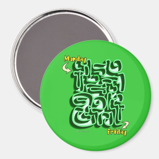 迷路 マグネット (正面/裏面)