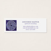 迷路VIIIミニ名刺 (正面)