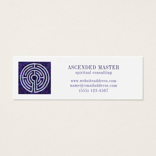 迷路VIIIミニ名刺 (正面)